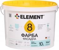 Фарба акрилова водоемульсійна Element 8 мат білий 10 л