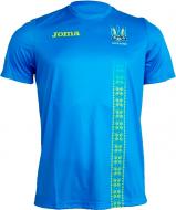 Футболка Joma FFU401012.17 р.3XS синій