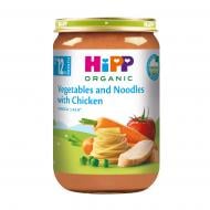 Пюре органічне Hipp Овочі та Локшина з Куркою, 220 г