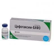 Цефотаксим-БХФЗ порошок 1000 мг