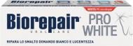 Зубная паста Biorepair PRO White 75 мл