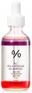 Ампула Dr.Ceuracle ампула с липосомальной формулой витамина К PLC Vita K Liposome Oil Ampoule 50 мл