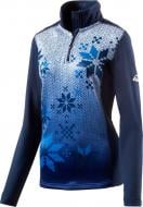 Джемпер McKinley Aniston II wms 280481-519 р. 34 темно-синій