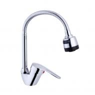 Смеситель для кухни Agua Sevilla - C039