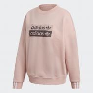 Світшот Adidas Sweatshirt EC0746 р. 34 рожевий