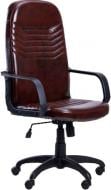 Кресло AMF Art Metal Furniture Стар пластик Неаполь N-20 черный
