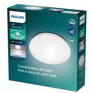 Светильник светодиодный Philips 6 Вт белый 915005777701
