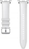 Сменный ремешок Samsung Hybrid Band (S/M/L) для Watch8 white (ET-SLL50LWEGEU)