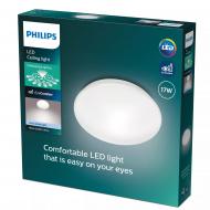 Светильник светодиодный Philips 17 Вт белый 915005778901