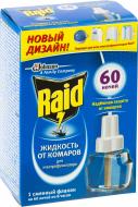 Рідина Raid 60 ночей 43,8 мл