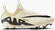 Бутсы Nike JR. MERCURIAL VAPOR 15 ACADEMY DJ5617-700 р.33,5 зеленый