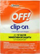 Картридж OFF! Clip-On