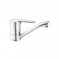 Смеситель для умывальника Agua Sevilla - C012