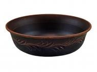 Тарелка Shynkar&KO Казацкая Этно декор 500 мл