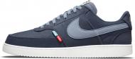 Кроссовки мужские демисезонные Nike COURT VISION LOW NEXT NATURE DM0836-400 р.43 темно-синие Кроссовки мужские демисезонные Nike COURT VISION LOW NEXT NATURE DM0836-400 р.43 темно-синие