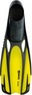 Ласты Mares YL FLUIDA 410329.YL р. 38-39 желтый Ласты Mares YL FLUIDA 410329.YL р. 38-39 желтый
