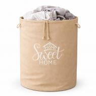 Корзина Sweet Home коричневый Organize