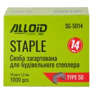 Скобы для ручного степлера Alloid 14 мм тип Т50 1000 шт. SG-5014