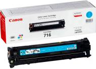 Картридж Canon  716 Cyan 1979B002 синий 1979B002