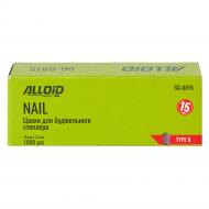 Гвозди для ручного степлера Alloid 15 мм тип 300 1000 шт. SG-0815
