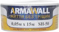 Малярный стеклохолст ArmaWall для стыков AW0515 50 г/кв.м 0,05x15 м