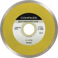 Диск алмазний відрізний Compass 1A1R 115x2,0x22,2