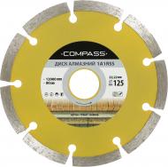 Диск алмазный отрезной Compass 1A1RSS 125x2,0x22,2