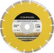 Диск алмазний відрізний Compass 1A1RSS 230x2,0x22,2