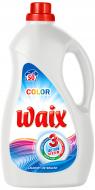 Гель для машинного та ручного прання WAIX Colors 3 л