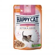 Корм влажный для котят HappyCat Beutel Kitten Junior L-Ente, кусочки в соусе с уткой, пауч 85 г