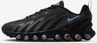 Кроссовки Nike AIR MAX DN8 APP IH4464-001 р.44