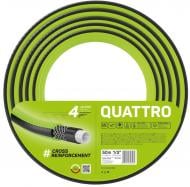 Шланг Cellfast QUATTRO 1/2" 50 м (10-063)