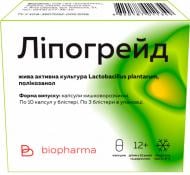 Ліпогрейд киш./розч. №30 (10х3) капсули