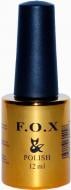 Гель-лак для нігтів F.O.X Chameleon POLISH GOLD 811 12 мл