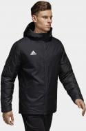 Куртка Adidas DJV55 BQ6602 р.XL чорна