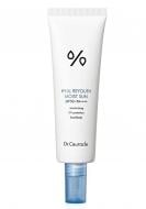 Крем солнцезащитный Dr.Ceuracle Hyal Reyouth Moist Sun SPF 50+/PA++++ 50 мл 50 мл
