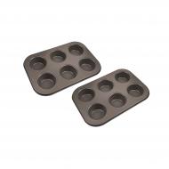 Набор форм для кексов Bergner Bakeware lovers 2 предмета BG-37197-CO