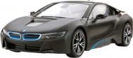 Автомодель Rastar 1:43 BMW i8 454.01.26