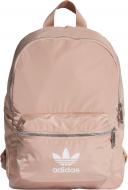 Рюкзак Adidas Nylon ED4726 14.8 л бежевый Рюкзак Adidas Nylon ED4726 14.8 л бежевый