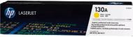 Картридж HP 130A LJ Yellow CF352A желтый