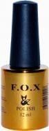 Гель-лак для ногтей F.O.X Chameleon POLISH GOLD 818 бордовий 12 мл