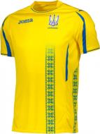 Футболка Joma F.F. UKRAINE FFU101011С17 р.3XS желтый