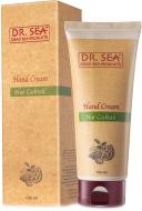 Крем для рук Dr.Sea Ореховый коктейль 100 мл