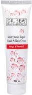 Крем для рук и ногтей Dr.Sea мультивитаминный с манго и витамином Е 100 мл