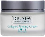 Крем для лица дневной Dr.Sea Коллагеновый укрепляющий SPF 15 50 мл Крем для лица дневной Dr.Sea Коллагеновый укрепляющий SPF 15 50 мл
