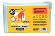 Пелюшка Smartis 60x60 см, 38г/4г 30 шт. для собак