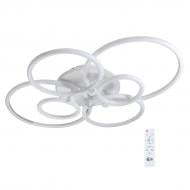 ВІТРИНА! Світильник світлодіодний LED CONCEPT Arklow R 6 з пультом ДК 140 Вт білий 2800-6000-RGB К