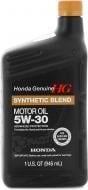 Моторное масло Honda HG Synthetic Blend 5W-30 0,946 л (08798-9034)