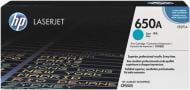 Картридж HP 650A CE271A cyan