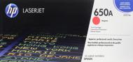 Картридж HP 650A CE273A magenta